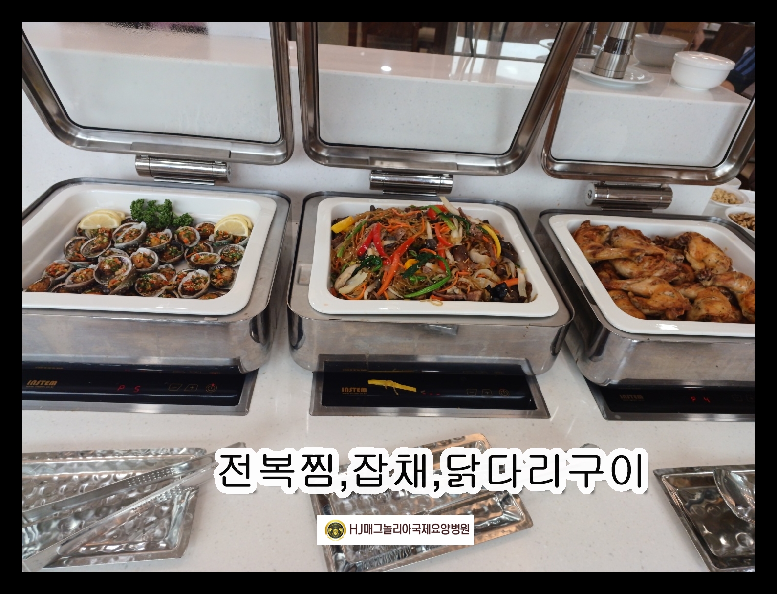 F30_닭다리.jpg