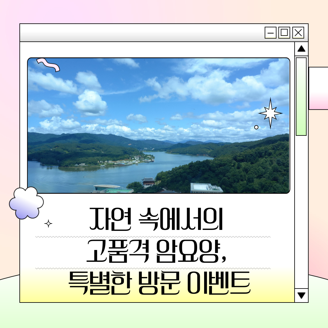 제목을-입력해주세요_-001 (88).png