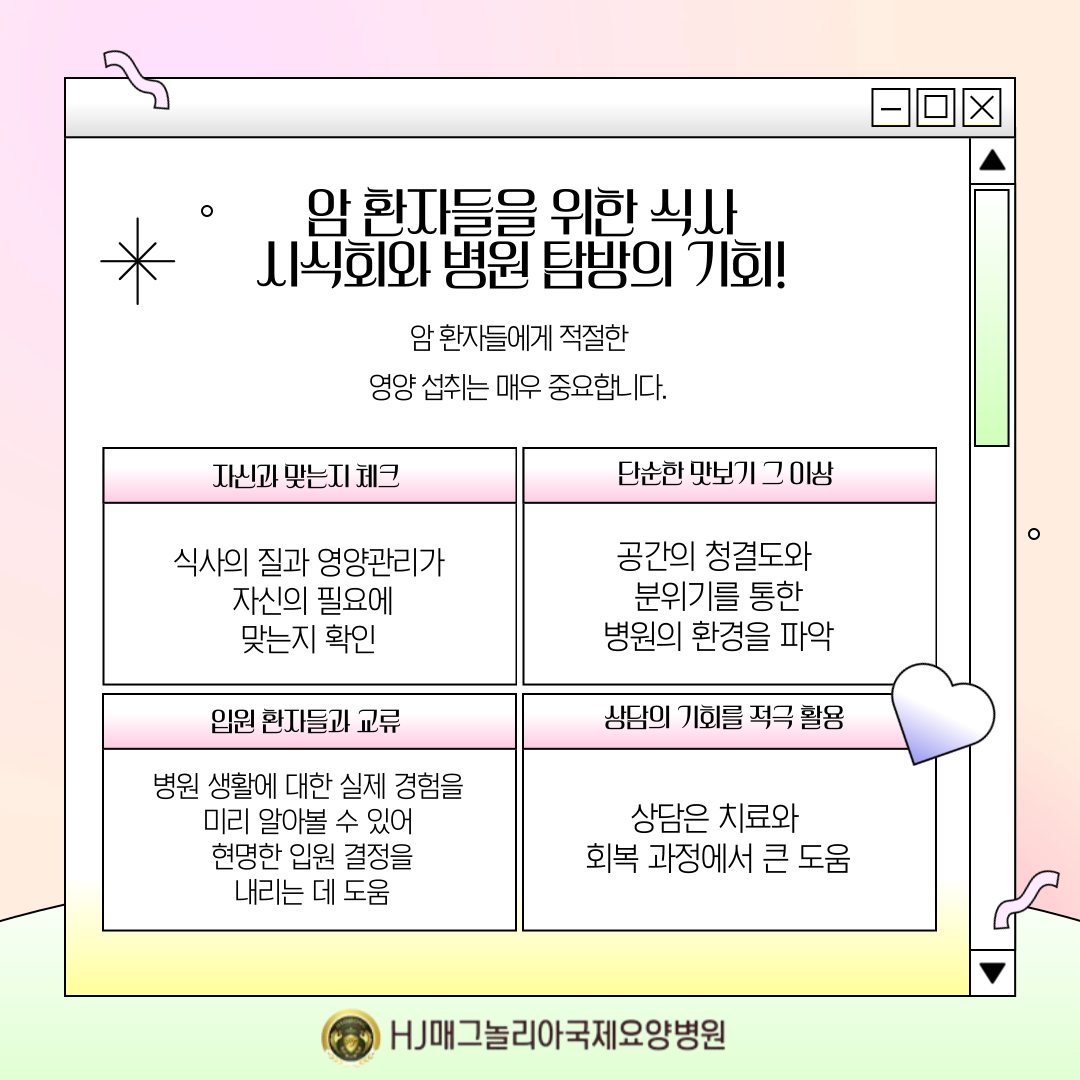 제목을-입력해주세요_-002 (50).png