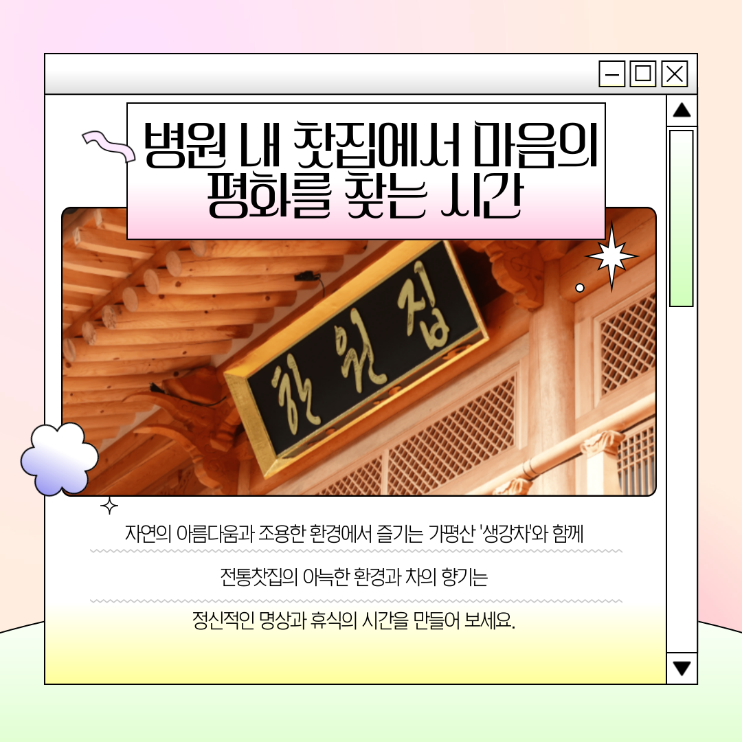 제목을-입력해주세요_-003 (59).png